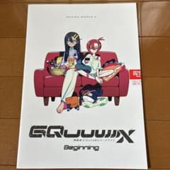 映画　機動戦士ガンダム　入場者特典　デザインワークス3のサムネイル