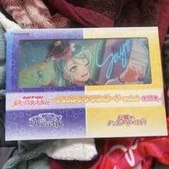 バンドリ イラストアクリルボード vol.2