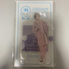 TravisJapan 七五三掛龍也　アクリルスタンド アクスタのサムネイル