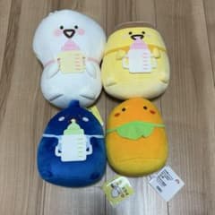 [전 4 종 세트] 문구와 함께 어쩌면 아무 봉제 인형