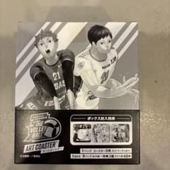 ハイキュー!! アートコースター VリーグVer boxのサムネイル