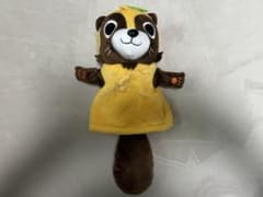 やまだぬき　パペット　ぬいぐるみのサムネイル