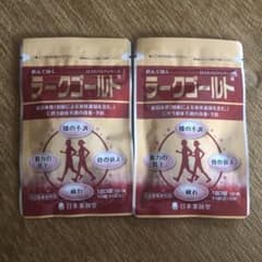 未開封　日本薬師堂　ラークゴールドのサムネイル