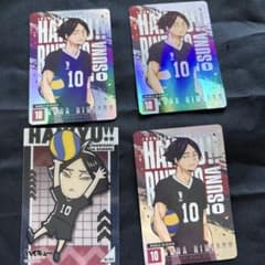 ハイキュー!! 角名倫太郎 ブロマイド 4枚セットのサムネイル