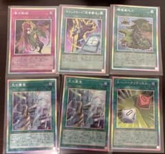 遊戯王 プリシク6枚セット - メルカリ