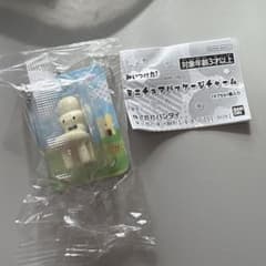 みいつけた！ ミニチュアパッケージチャーム ガチャガチャ　ホネーキンさん
