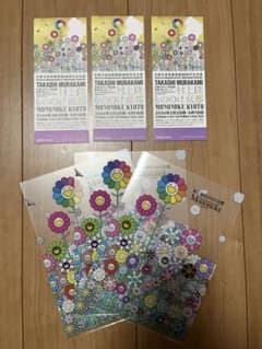 村上隆 もののけ京都  招待券&クリアファイル3枚 京都市京セラ美術館のサムネイル