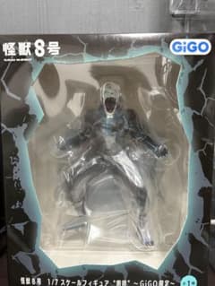 怪獣8号 1/7スケールフィギュア GiGO限定のサムネイル
