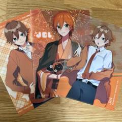 新品★すとぷり【ジェル】すとめも6★クリアファイルくじ★2点セット 新品☆すとぷり【さとみ】すとめも7☆クリアファイルくじ☆2点