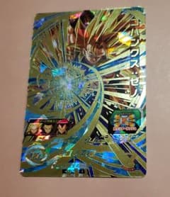 スーパードラゴンボールヒーローズ　ゴハンクス:ゼノのサムネイル