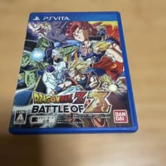 Dragon Ball Z BATTLE OF Z PS Vitaのサムネイル