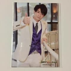 岸優太 フォトセットのサムネイル