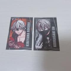 桃源暗鬼 コミケ C107 皇后崎迅 手術岾ロクロ キャラカード - メルカリ