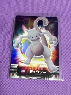 ポケモン ずかんカード ミュウツー アドバンスジェネレーションカードダスのサムネイル