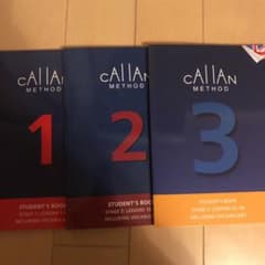 カランメソッドのサムネイル