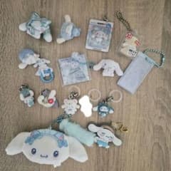 シナモンロール グッズ セット ガチャガチャ めじるしアクセサリーのサムネイル