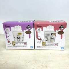 【新品・未開封】プーさん デザートカップ 「一番くじ くまのプーさん 95周年」のサムネイル