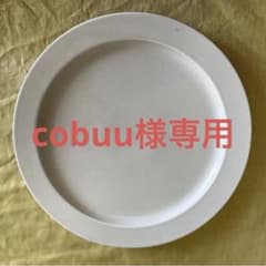 専用のサムネイル