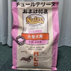 ニュートロ ナチュラルチョイス 小型犬 成犬用3kg チキン＆玄米 おまけ