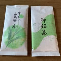 お茶80ｇ2セットのサムネイル