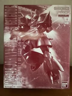 MG 1/100 MS-14B ジョニー・ライデン専用ゲルググVer.2.0 - メルカリ