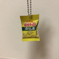 Calbee ポテトチップス のりしお キーホルダーのサムネイル