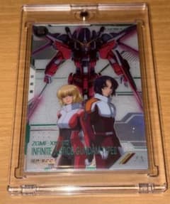 アーセナルベース SP-SEC インフィニットジャスティスガンダム弐式
