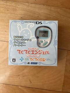 てくてくエンジェルPocket with てくてく日記 ホワイト＆アイスブルー