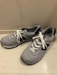 【美品】New Balance 574 グレー/ネイビー スニーカーのサムネイル