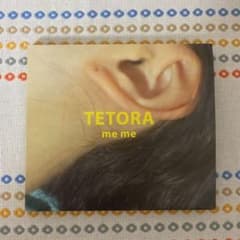 TETORA memeのサムネイル