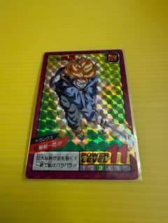 ドラゴンボールZ スーパーバトル トランクス 1991年製のサムネイル