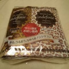 indefinieシャンプーのサムネイル