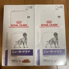 ロイヤルカナン　ニューダードケア　細切りチャンクイングレービー　100g✖️12のサムネイル