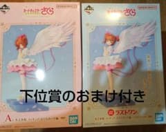 カードキャプターさくら 一番くじ フィギュア A賞 ラストワン賞 - メルカリ