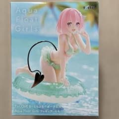To LOVEる-ダークネス Aqua Float Girls モモ フィギュアのサムネイル