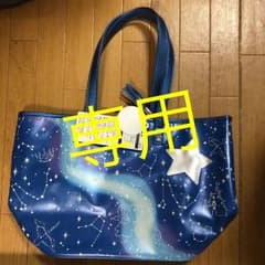 プリキュアLove様専用    新品！ディズニー七夕バッグのサムネイル
