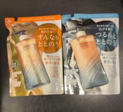 bonparme ボンリペア シャンプー＆トリートメント つめかえ用セット - 3