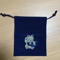 招き猫 巾着袋 藍色 小物入れのサムネイル