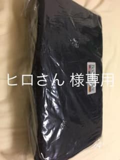 ボディドクター バックアップのサムネイル