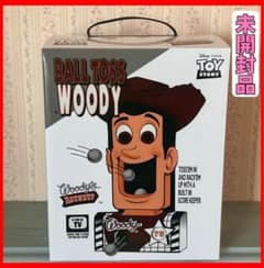PIXAR HAPPY くじ ラストワン賞 ピクサーハッピーくじ 一番くじ - メルカリ