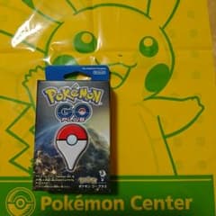 ポケモンgo plusのサムネイル