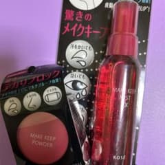 コーセーコスメニエンス メイクキープパウダー&メイクキープミストのサムネイル