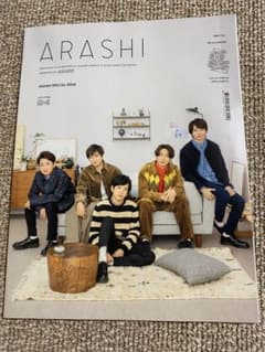 ARASHI 会報 Vol.94 ファンクラブ限定のサムネイル