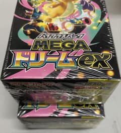 ポケモンカード MEGA ドリーム ex　2BOX　シュリンク付きのサムネイル
