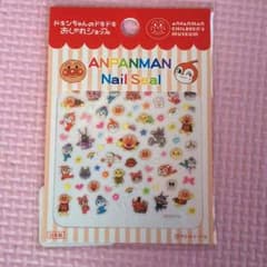 アンパンマン ネイルシールのサムネイル