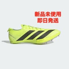 正規品❣️最安値新品未使用】アディゼロプライムSP3 26.0ラスト1即