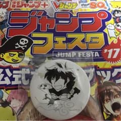 ピッコリーナ様 専用のサムネイル