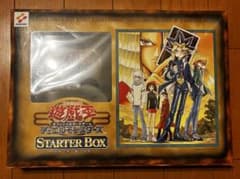 シュリンク付き未開封品 遊戯王 初期 スターターボックス 青眼の白龍等