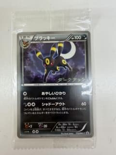 ブラッキー PROMO BW-Pプロモカード 115/BW-P 未開封 - メルカリ
