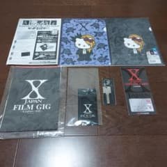 X JAPAN FILM GIG～XJAPANの軌跡～【無料配布トレカ】 - メルカリ